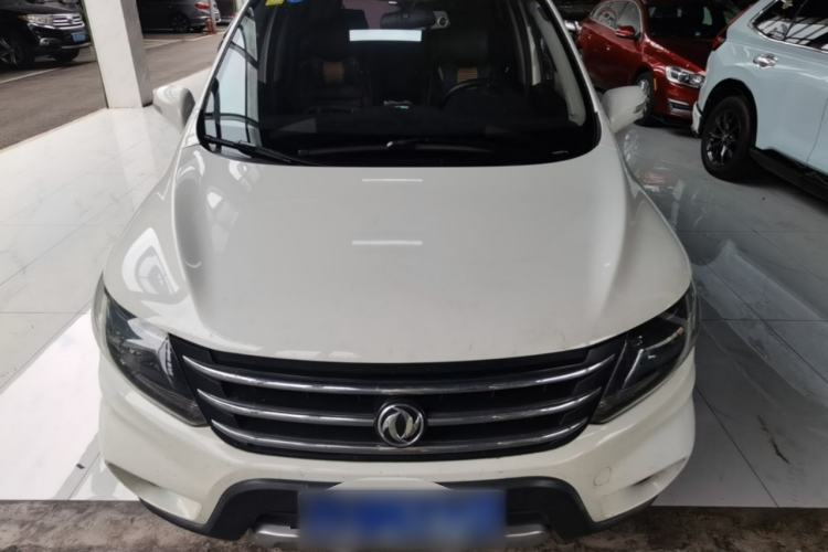 Used FORTHING Joyear X5 2015 1.6L Manual Luxury Model Front
