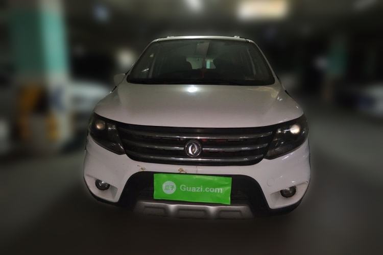 Used FORTHING Joyear X5 2015 1.6L Manual Luxury Model Front
