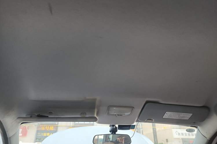 Used FORTHING Joyear X5 2015 1.6L Manual Luxury Model Headliner