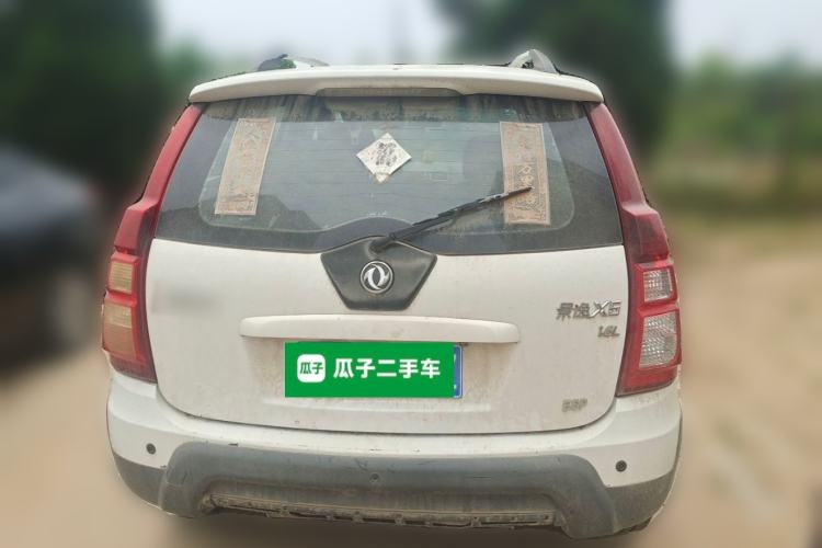 Used FORTHING Joyear X5 2015 1.6L Manual Luxury Model Rear