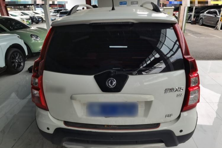 Used FORTHING Joyear X5 2015 1.6L Manual Luxury Model Rear