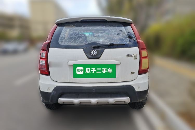 Used FORTHING Joyear X5 2015 1.6L Manual Luxury Model Rear