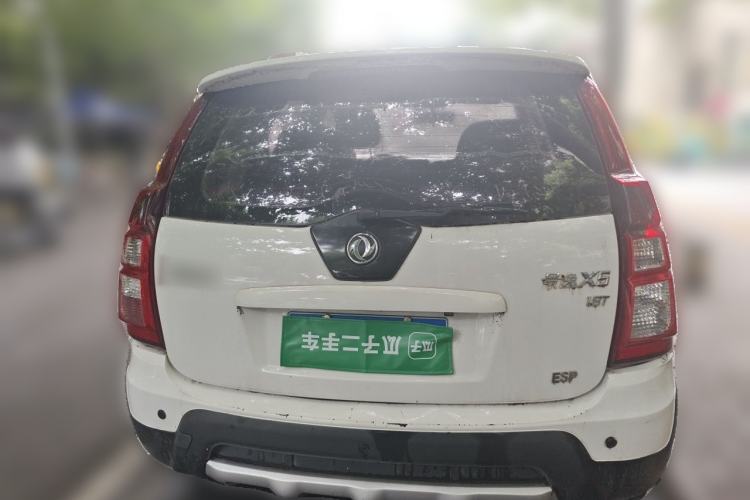 Used FORTHING Joyear X5 2015 1.8T Manual Luxury Model Rear