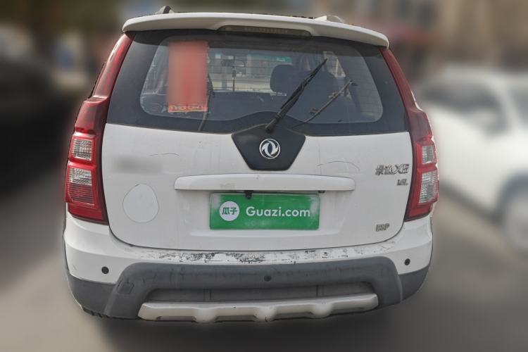 Used FORTHING Joyear X5 2015 1.6L Manual Luxury Model Rear