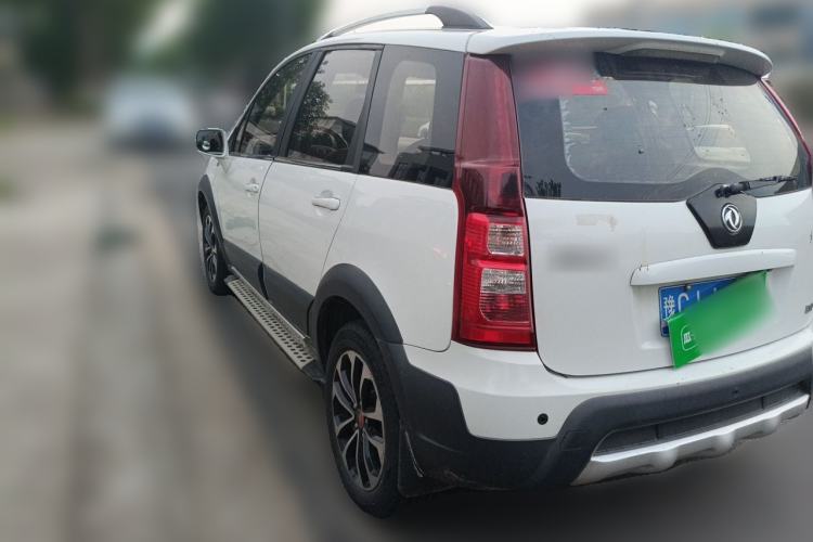 Used FORTHING Joyear X5 2015 1.6L Manual Luxury Model Rear Left 45 Deg