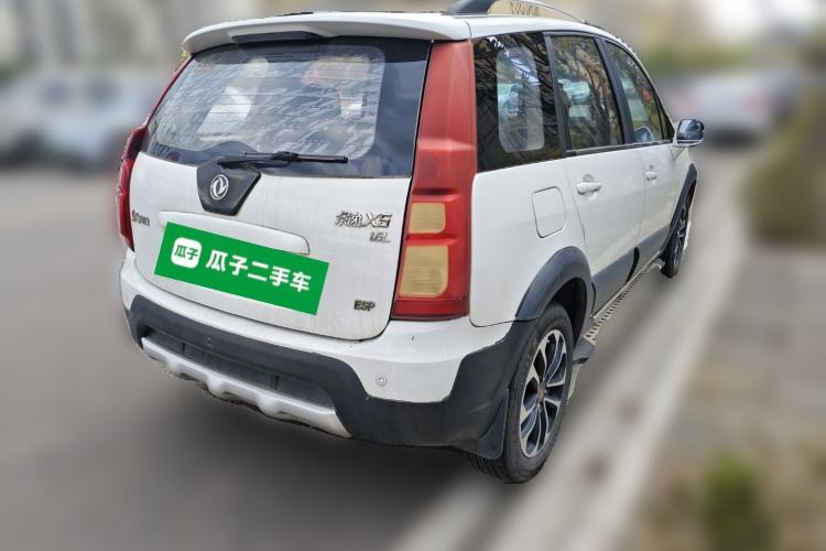 Used FORTHING Joyear X5 2015 1.6L Manual Luxury Model Rear Right 45 Deg
