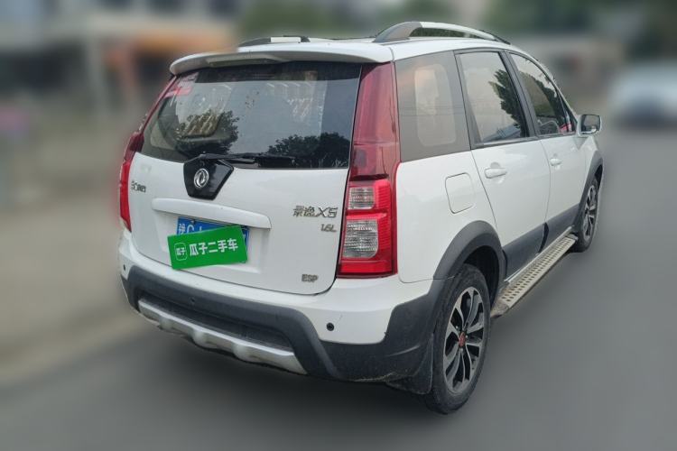 Used FORTHING Joyear X5 2015 1.6L Manual Luxury Model Rear Right 45 Deg
