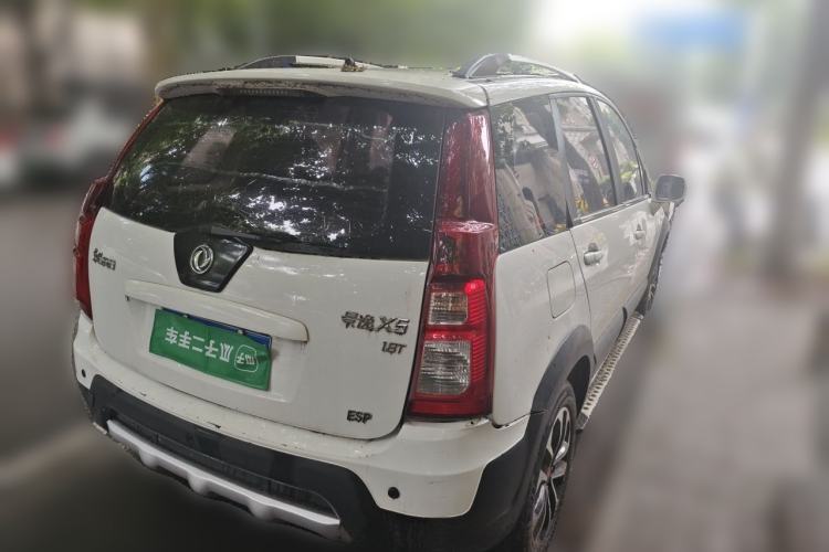 Used FORTHING Joyear X5 2015 1.8T Manual Luxury Model Rear Right 45 Deg