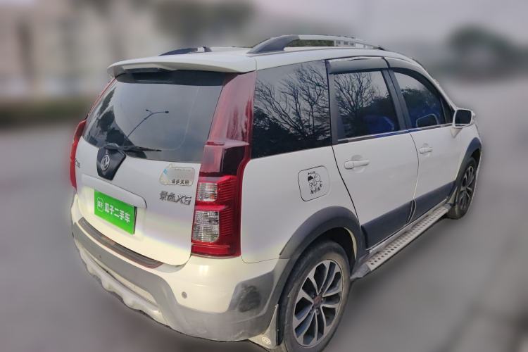 Used FORTHING Joyear X5 2015 1.6L Manual Luxury Model Rear Right 45 Deg
