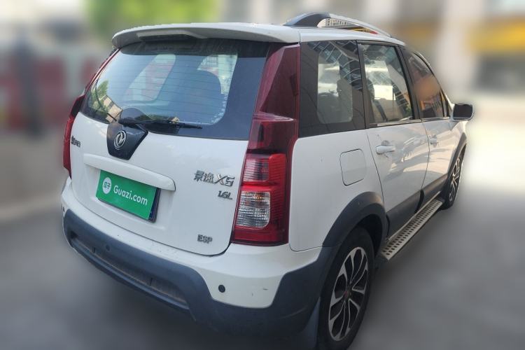Used FORTHING Joyear X5 2015 1.6L Manual Luxury Model Rear Right 45 Deg