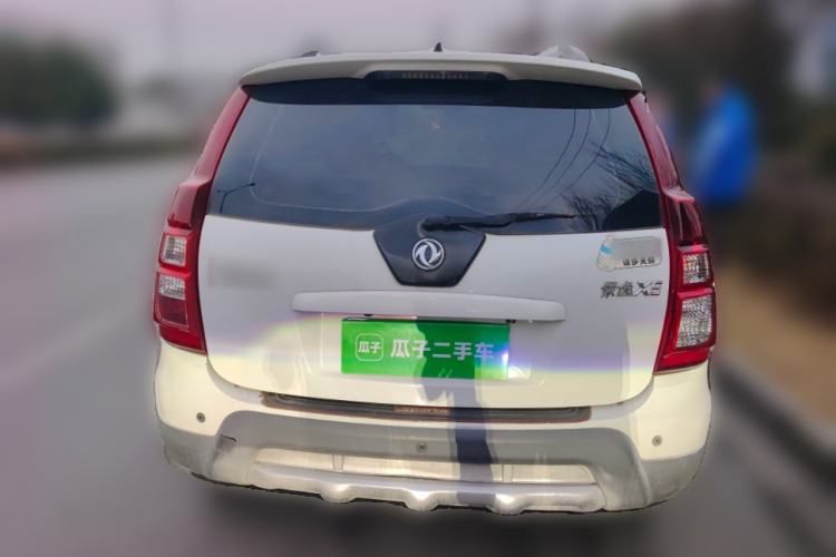 Used FORTHING Joyear X5 2015 1.6L Manual Luxury Model Rear