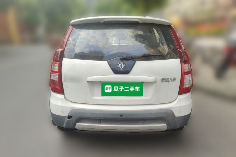Used FORTHING Joyear X5 2015 1.6L Manual Luxury Model Rear