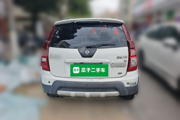 Used FORTHING Joyear X5 2015 1.6L Manual Luxury Model Rear