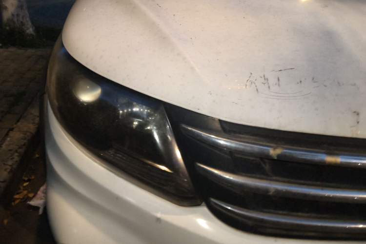 Used FORTHING Joyear X5 2015 1.6L Manual Luxury Model Right Front Headlight