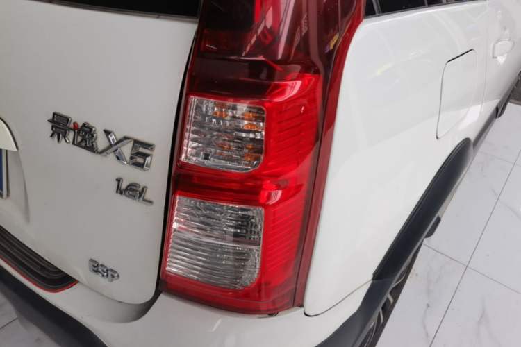 Used FORTHING Joyear X5 2015 1.6L Manual Luxury Model Right Rear Taillight
