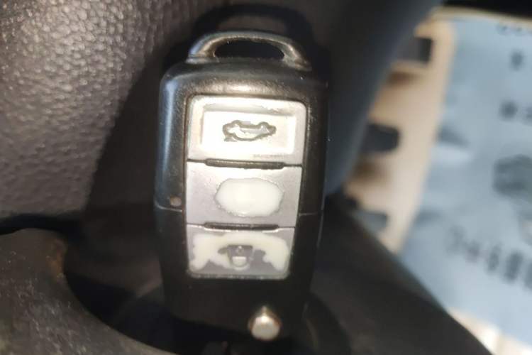 Used FORTHING Joyear X5 2015 1.6L Manual Luxury Model Vehicle Key