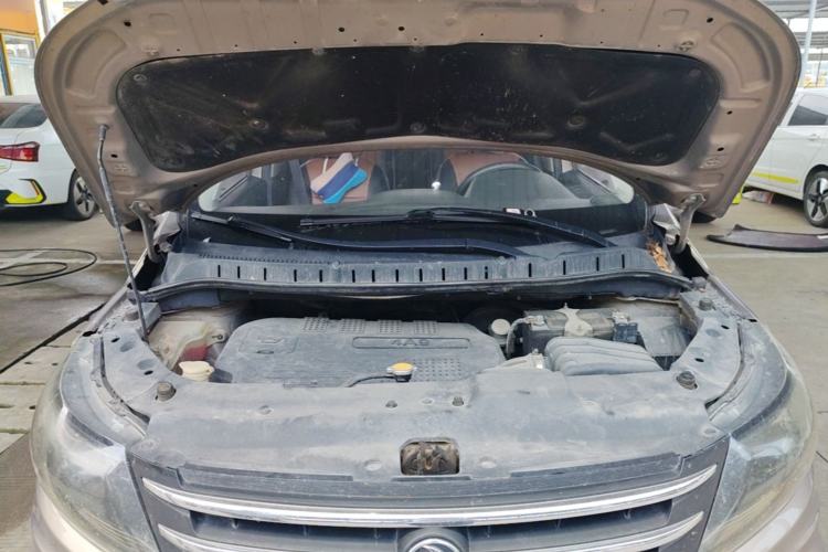 Used FORTHING Joyear X5 2015 1.6L Manual Luxury Model Engine Bay