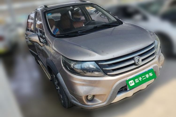 Used FORTHING Joyear X5 2015 1.6L Manual Luxury Model Front Right 45 Deg