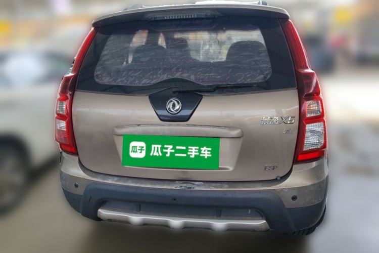 Used FORTHING Joyear X5 2015 1.6L Manual Luxury Model Rear