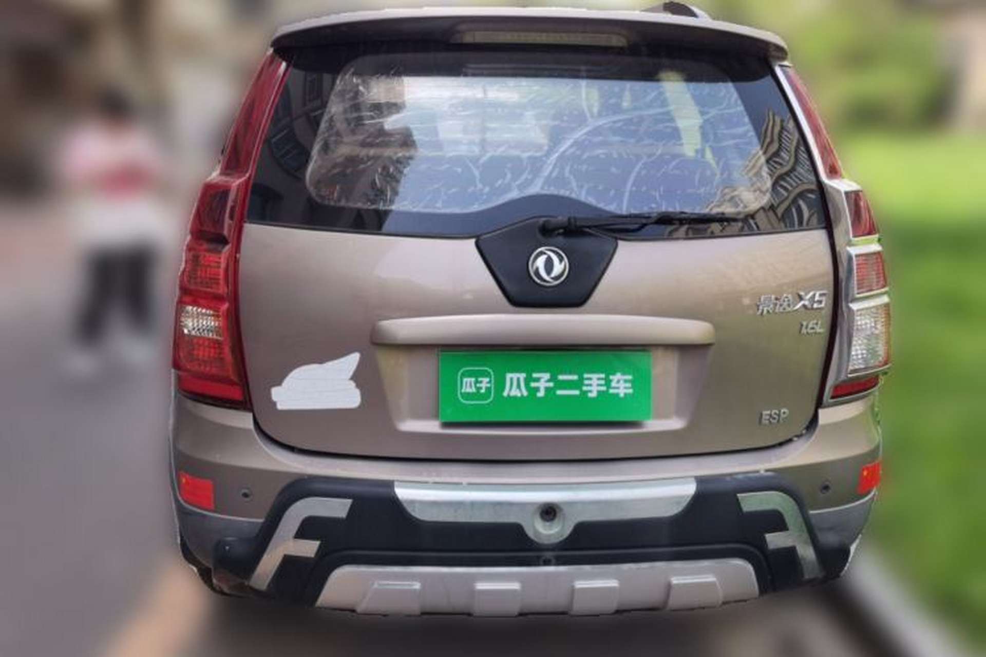 Used FORTHING Joyear X5 2015 1.6L Manual Luxury Model Rear