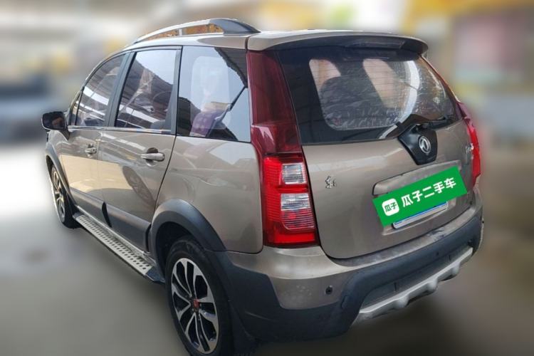 Used FORTHING Joyear X5 2015 1.6L Manual Luxury Model Rear Left 45 Deg
