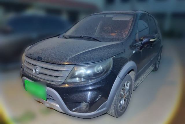 Ojetý FORTHING Joyear X5 2016 1.6L Manual Luxury Model