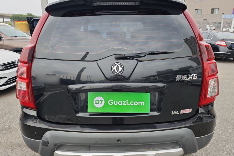 Used FORTHING Joyear X5 2016 1.6L CVT Luxury Model Exterior 3