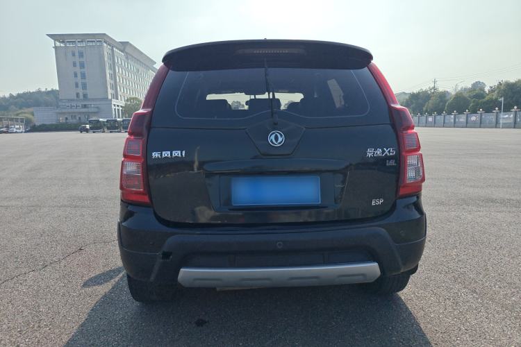 Used FORTHING Joyear X5 2016 1.6L Manual Luxury Edition Exterior 6