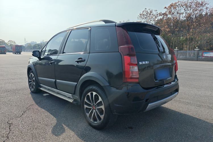 Used FORTHING Joyear X5 2016 1.6L Manual Luxury Edition Exterior 7