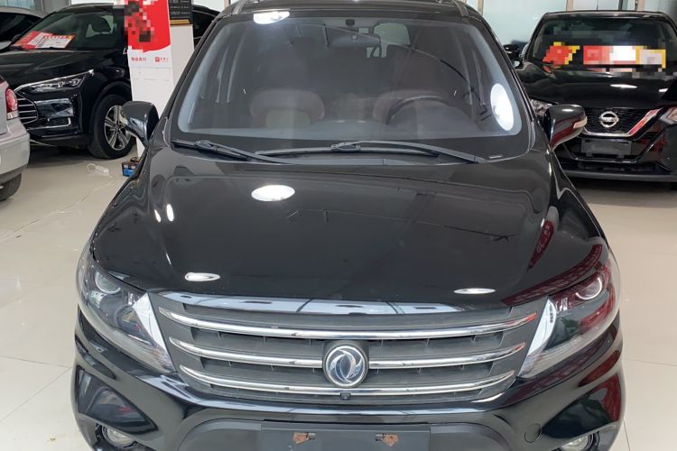 Used FORTHING Joyear X5 2016 1.6L CVT Deluxe Model Front