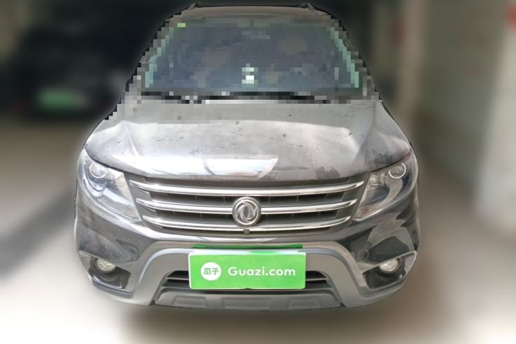 Used FORTHING Joyear X5 2016 1.6L CVT Luxury Model Front