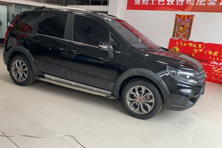 Used FORTHING Joyear X5 2016 1.6L CVT Deluxe Model Front Right 45 Deg
