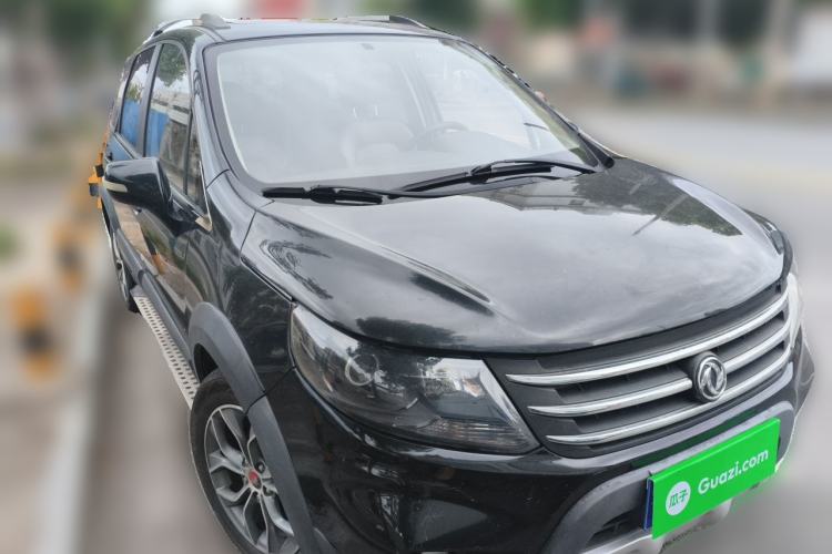 Used FORTHING Joyear X5 2016 1.6L CVT Deluxe Model Front Right 45 Deg