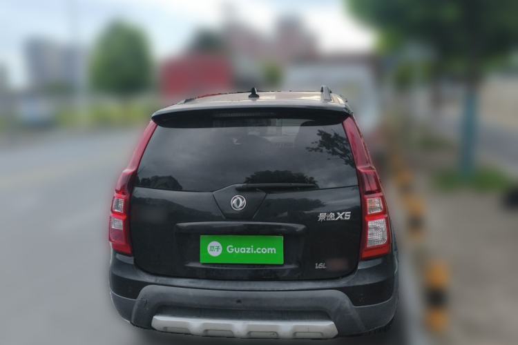 Used FORTHING Joyear X5 2016 1.6L CVT Deluxe Model Rear