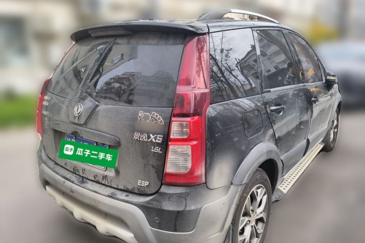 Used FORTHING Joyear X5 2016 1.6L Manual Luxury Model Rear Right 45 Deg