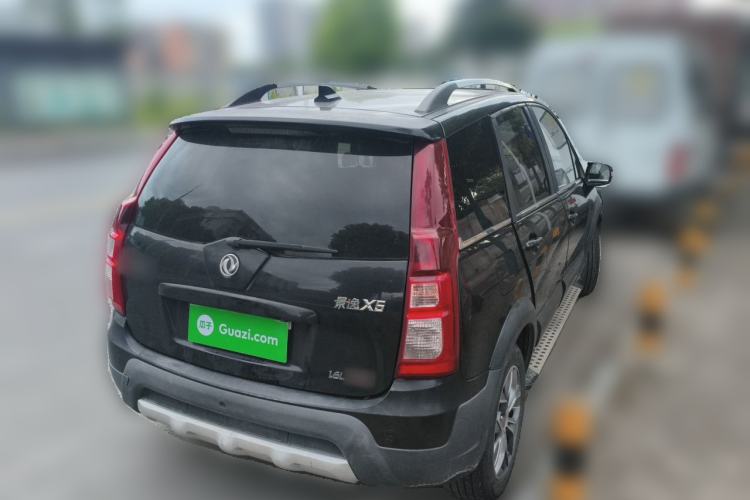 Used FORTHING Joyear X5 2016 1.6L CVT Deluxe Model Rear Right 45 Deg