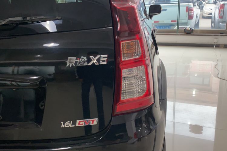 Used FORTHING Joyear X5 2016 1.6L CVT Deluxe Model Right Rear Taillight