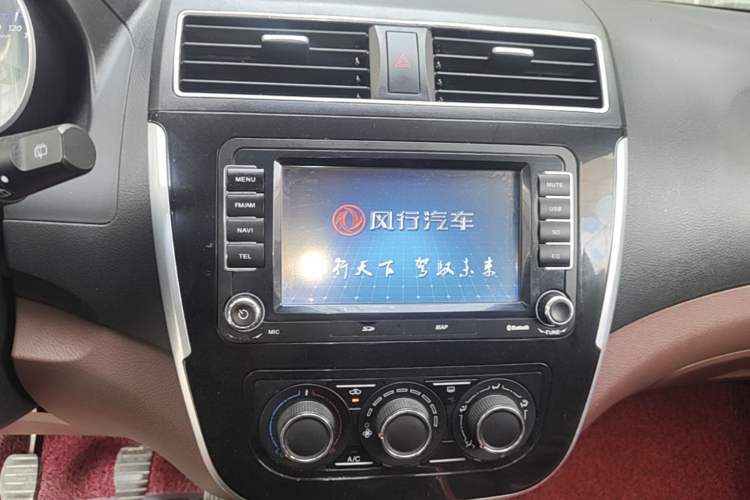 Used FORTHING Joyear X5 2016 1.6L Manual Luxury Model Audio And AC Panel