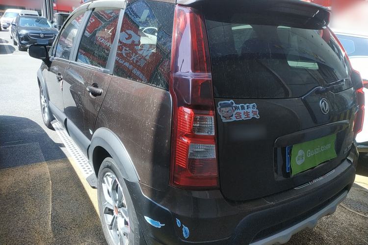 Used FORTHING Joyear X5 2016 1.6L CVT Deluxe Model Exterior 2