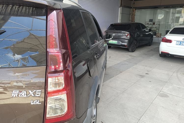 Used FORTHING Joyear X5 2016 1.6L Manual Luxury Model Exterior 3