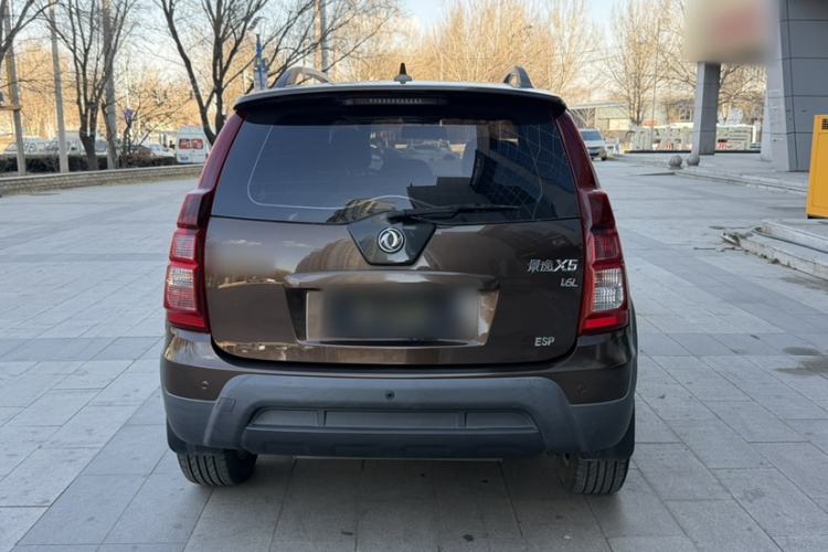 Used FORTHING Joyear X5 2016 1.6L Manual Luxury Edition Exterior 4
