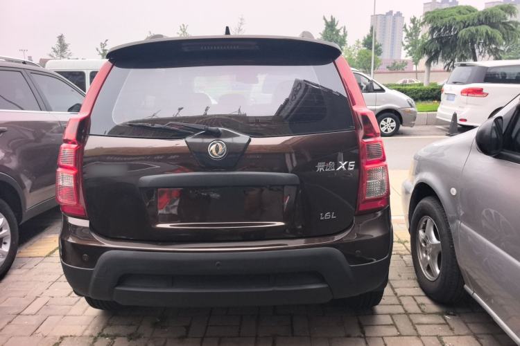 Used FORTHING Joyear X5 2016 1.6L Manual Luxury Edition Exterior 4