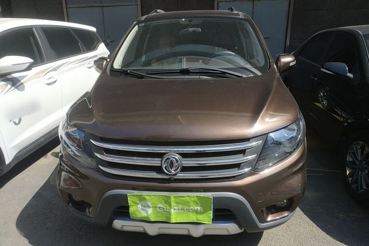 Used FORTHING Joyear X5 2016 1.6L CVT Deluxe Model Front
