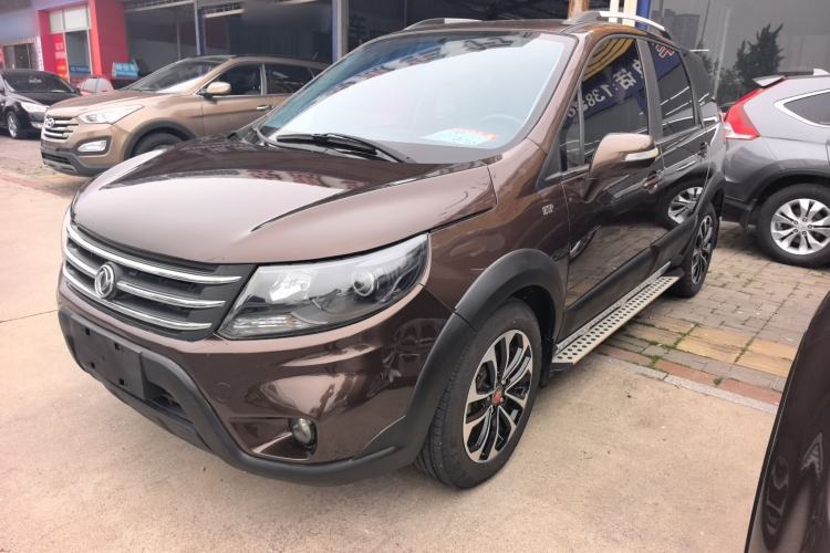 Used FORTHING Joyear X5 2016 1.6L Manual Luxury Edition Guazi used car, China used car export, Used car for sale, Used cars, Cheapest cars for sale