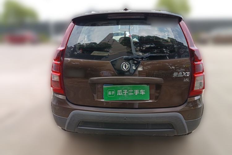 Used FORTHING Joyear X5 2016 1.6L Manual Luxury Edition Rear