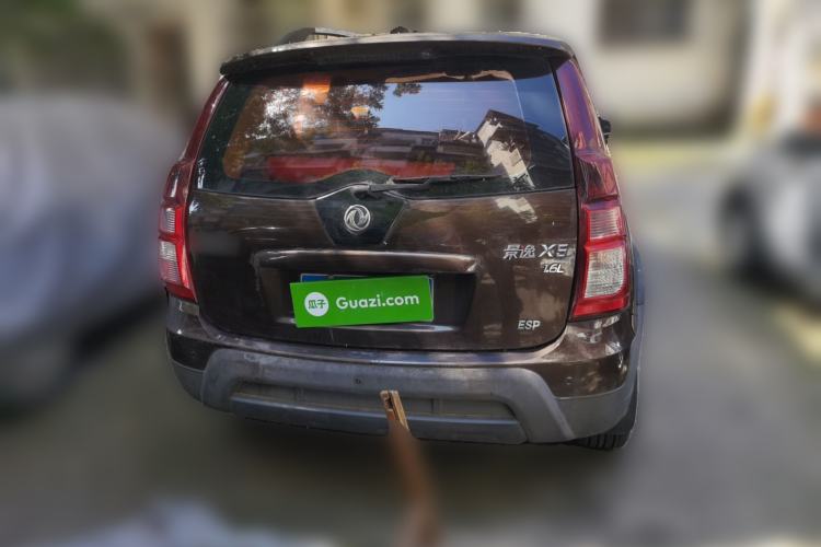 Used FORTHING Joyear X5 2016 1.6L Manual Luxury Edition Rear