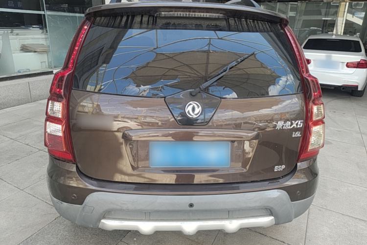 Used FORTHING Joyear X5 2016 1.6L Manual Luxury Model Rear