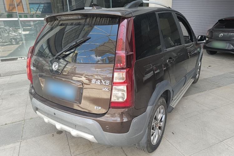 Used FORTHING Joyear X5 2016 1.6L Manual Luxury Model Rear Right 45 Deg