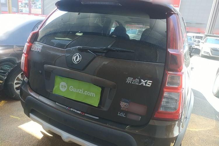 Used FORTHING Joyear X5 2016 1.6L CVT Deluxe Model Rear