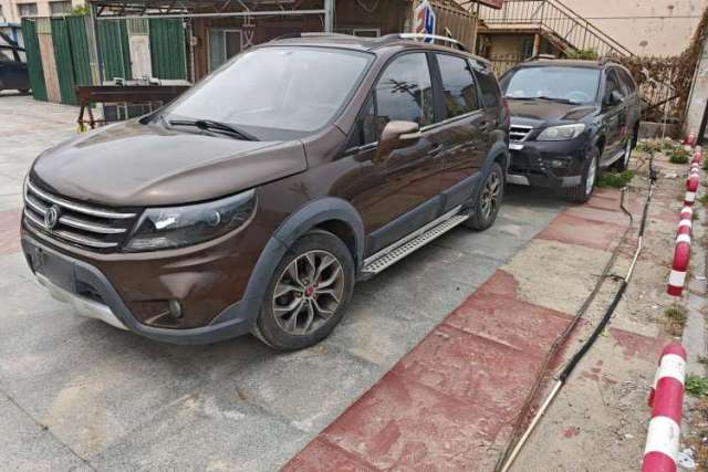 Used FORTHING Joyear X5 2016 1.6L Manual Luxury Model